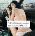 台灣外送茶論壇推薦外送茶賴tws966