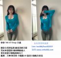 西門町外約Gleezy賴tws966