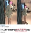 #台灣學生妹賴tws966 #外約台灣妹