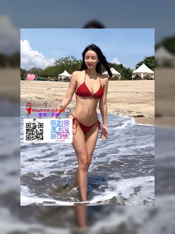  - 东京大阪外送找小姐加Gleezy搜tea88k 或加Telegram搜@TeA88K  