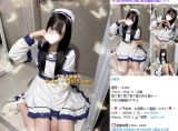 美月夢華坊｜東京・大阪高端出張服務 官方