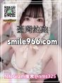 新竹叫小姐Line:tws966外約
