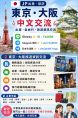 顏值很正、身材超誘人！堪稱人間極品穴緊多