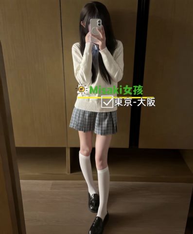  - 日本交流资讯 Telegram 外约正妹t.me/chu8699