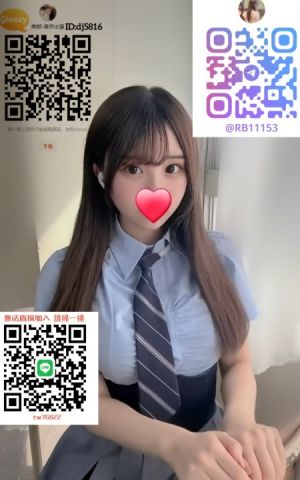  - 足立区外送本番電 報 @ rb11153 性用品店按摩/新宿区外送飯店/ 日本出差 東京旅遊 LINE: tw76822