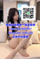 台灣外約#外送茶推薦TG搜索nms323