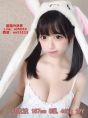 前鎮外約包夜Gleezy: a35053