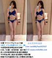 大新竹茶莊Gleezy:tws966外約