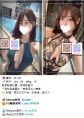 熱門推薦Gleezy約妹搜TeA88K