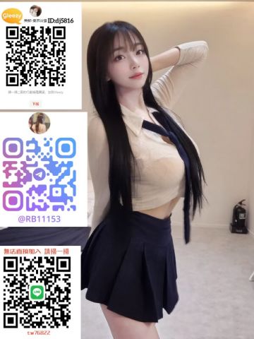  - 日本东京风俗店#LINE: 589217东京性福港灣#上門服務#日本宅配 TG：@rb11153大板特殊服务