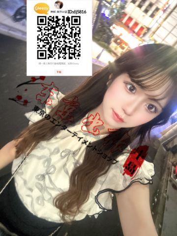  -  LINE: 589217日本东京出差旅游約炮叫小姐telegram：@rb11153 上門服務本人照片LINEID：tw76822大板特殊服务 