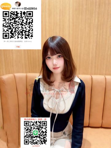  - 热门東京華人找小姐搜索電報TG：@rb11153 ，LINE：tw76822大板风俗店Gleezy ID：w91291