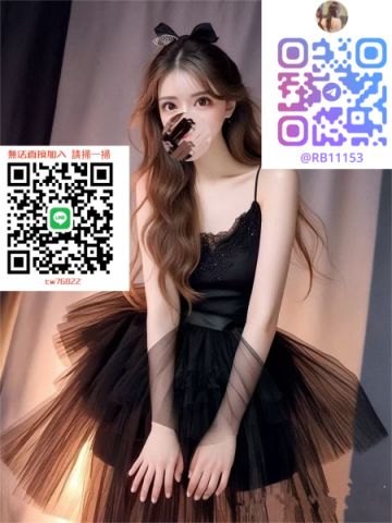  - 东京新宿宅配小姐上门加赖tw76822【Telegram咨询@rb11153】大板特殊服务Gleezy ID：dj5816