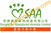 保護遺棄動物協會有限公司 Society for Abandoned Animals Ltd (SAA)