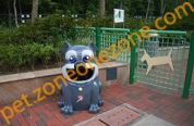 廣福公園 -犬隻公園 Kwong Fuk Park (寵物公園)