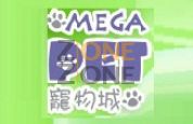 寵物城 MegaPet Ltd (土瓜灣分店)