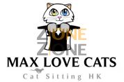 香港貓咪保姆 Max Love Catsitting HK